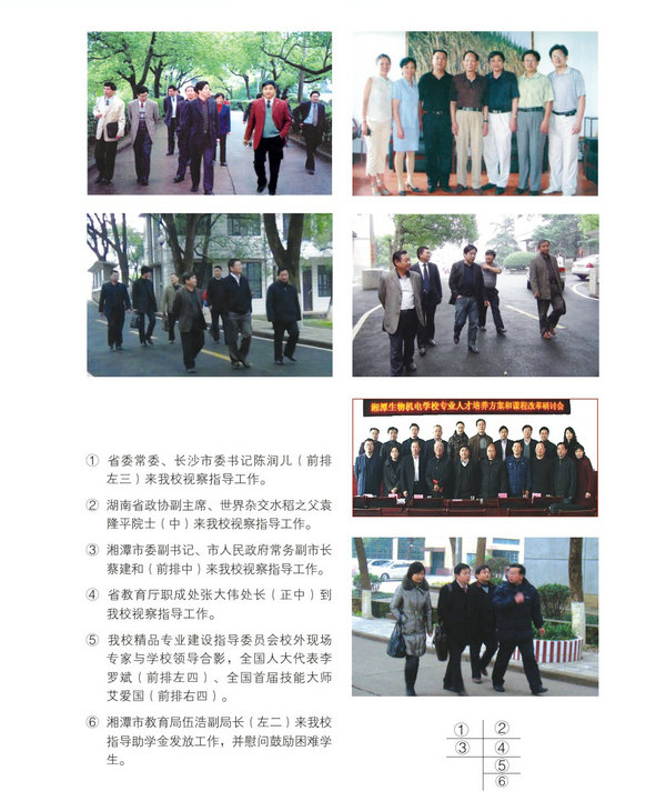 2013改-02.jpg